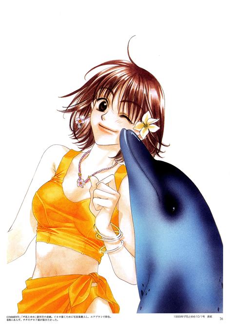 Hanazakari no kimitachi e 2011. Hanazakari no Kimitachi e: hn1 - Minitokyo