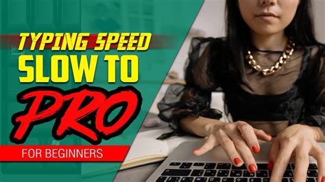 How To Increase Typing Speed Practical Method For Beginners YouTube