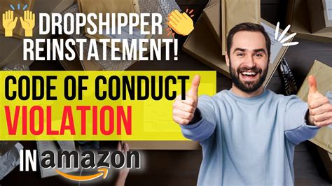 Amazon Dropshipper Code Of Conduct Violation Youtube