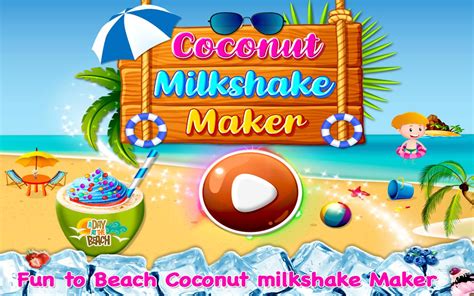 Coconut Milkshake Maker Beach Party Cooking Game Mestore 앱