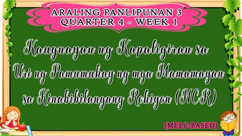 Maiulat Ang Kalagayang Panlipunan Uri Ng Pamumuhay Mga Karaingan At