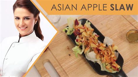 How To Make Asian Apple Slaw I Asian Apple Slaw Recipe I Masterchef India Shipra Khanna Youtube