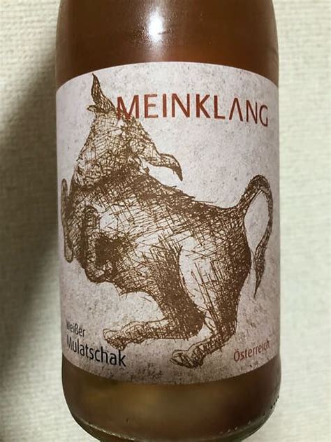 Meinklang Weisser Mulatschakマインクラング ヴァイサー・ムラチャック Vinica 無料のワインアプリ