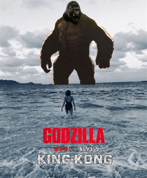 Godzilla Vs Kong 2020 Poster 2 By Leivbjerga On Deviantart