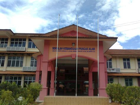 Sekolah kebangsaan puncak alam, jalan mahkota impian 2/1, seksyen 2 bandar puncak alam, 42300. MOHD ROZALI BIN AWANG SOH