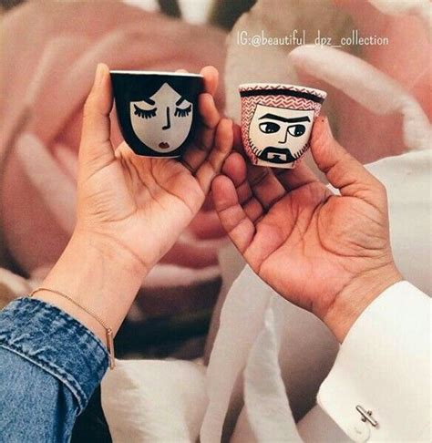 Coffee Cup Art Coffee Love Arab Couple Mister And Misses Dubai