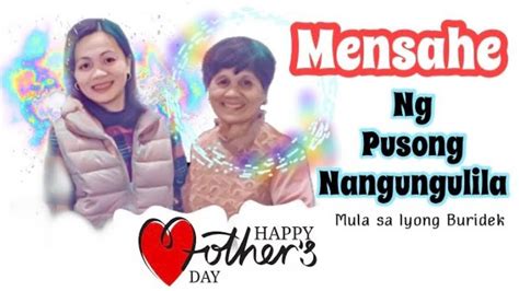 happy mother s day momcie ang puso ng iyong bunso youtube
