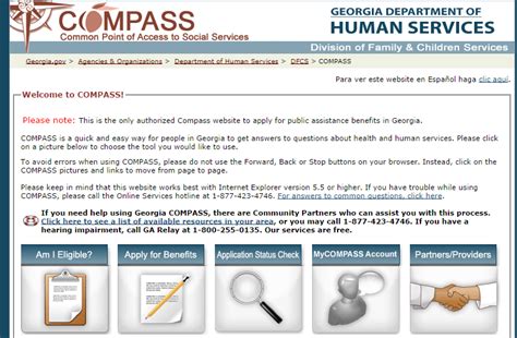 Download and print the application for food stamps from the nevada department of health and human services website. Compass.ga.gov food stamp application - Georgia Food ...