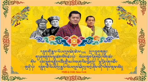 Message On The Occasion Of 116th National Day Permanent Mission Of