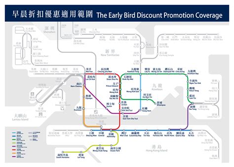 Hong Kong Mtr Map I Ve Adapted The Future Map Into A