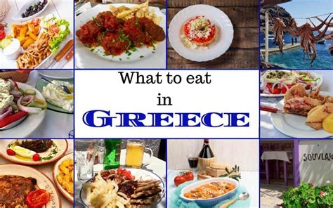 Greese Food In Greece People Like To Dedicate The Right Amount Of