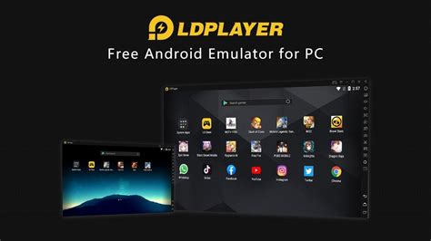 ldplayer download