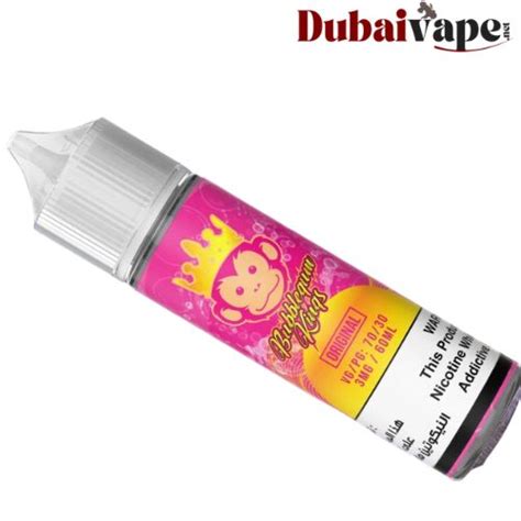 Best Bubble Gum Kings 60ml Dubai Vape