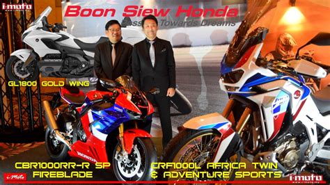 Boon Siew Honda Launched The All New Cbr1000rr R Africa Twin Adventure Sports And The Mighty