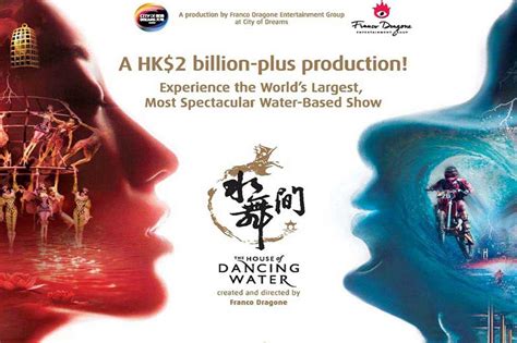 Water Theater House Of Dancing Water By Franco Dragone Macau China Aquatique Show