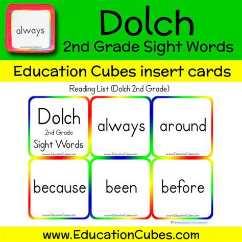 Shop Education Cubes Dolch 2nd Grade Sight Words Education Cubes