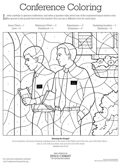 Lds General Conference Coloring Pages