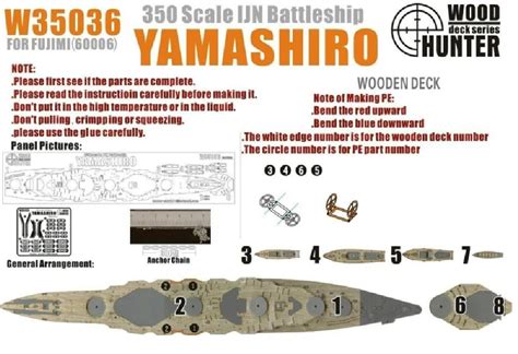 Wwii Ijn Battleship Yamashiro For Fujimi 600062 Flyhawk W35036