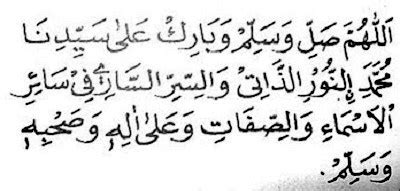 Check spelling or type a new query. 9 Bacaan Sholawat Nuridzati, manfaat dan Khasiatnya