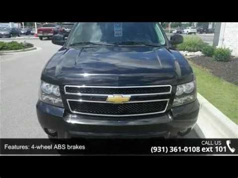 Watch 2020 super bowl liv at one of these local sports bars. 2014 Chevrolet Tahoe LT - Serra Toyota Decatur - Decatur,... - YouTube