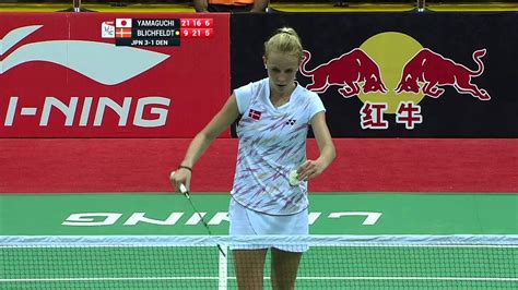 If you are not able to watch the live stream of matches on. THOMAS AND UBER CUP FINALS 2014 Session 11, Match 5 - YouTube