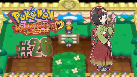 Herms niel mit erika text erika, auch bekannt unter seinem liedanfang auf der heide blüht ein kleines blümelein erika, himno preferido del tata, con imagines de las paradas militares de 1990 y 1997. Pokémon Heartgold Randomizer Nuzlocke #26 || Das Blümelein ...