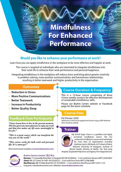 mindfulness for enhanced performance - Brahm Centre