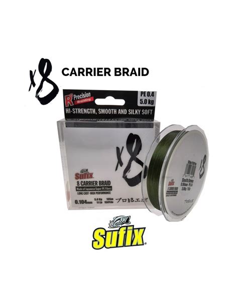 Sufix X Carrier Braid