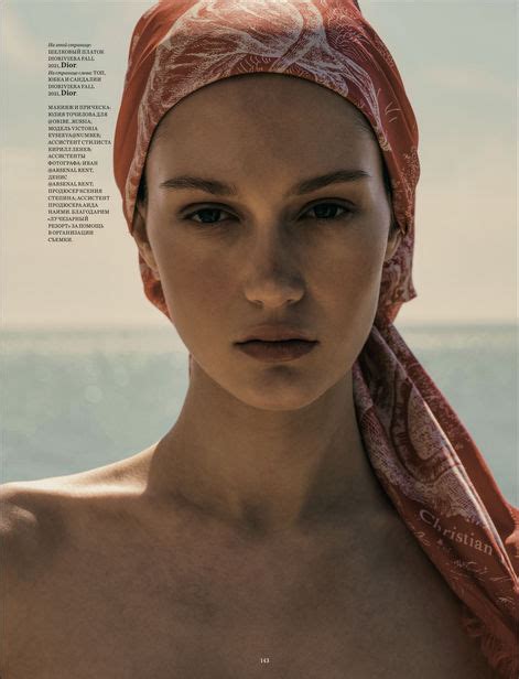 Model Vika Evseeva C O Iconic In Russian Harper’s Bazaar June 2021 For Which The Beauty Was