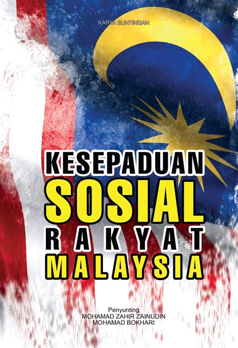 Sudah tentulah isu perkauman yang berlaku hari ni tak sama dengan apa yang dihadapi oleh mereka pada zaman dahulu. itqan: Kesepaduan Sosial Rakyat Malaysia