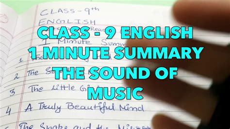 Class 9 English The Sound Of Music Summary In 1 Minute Youtube