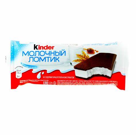 Пирожное бисквитное Kinder (Киндер) 28г молочный ломтик купить с Картинка - Пирожное бисквитное Kinder (Киндер) 28г молочный ломтик купить с