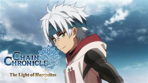 Watch Chain Chronicle The Light Of Haecceitas · Season 1 Full Episodes