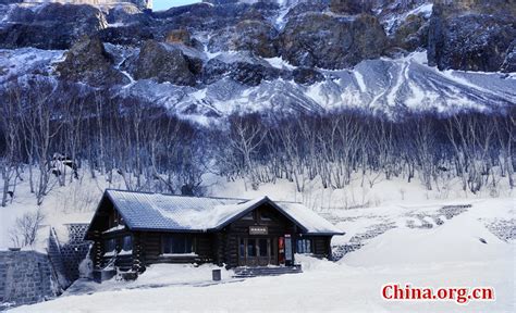 Enjoy The Beauty Of Changbai Mountain In Winter Cn