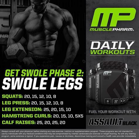 What to buy someone who loves working out? "#MP Workout of the Day! Get Swole Phase 2 Legs by ...
