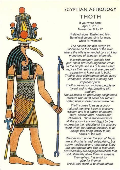 Egyptian Astrology - Thoth #astrologyonline | Egyptian deity, Egyptian