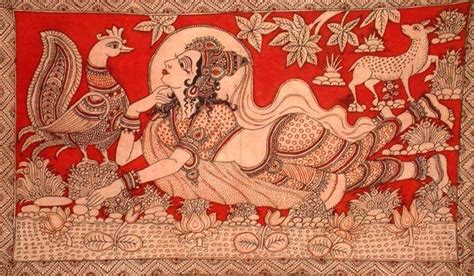 Art Ancient Indian Achievements
