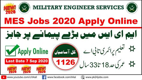 Military Engineer Services Mes Jobs 2020 Apply Online Mes Jobs 2020