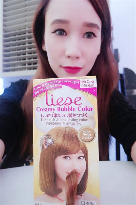 Liese Bubble Hair Dye now in the PH Market - pinkislovebynix