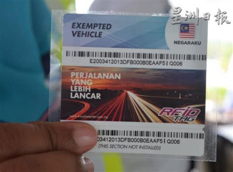 The process is entirely free unless your friend. 6 Things Drivers need to know about Malaysia's New RFID System