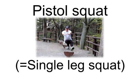 Pistol Squat Single Leg Squat Calisthenic 맨몸운동 공원 Park Youtube