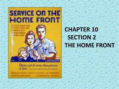 Ppt Chapter 10 Section 2 The Home Front Powerpoint Presentation Free
