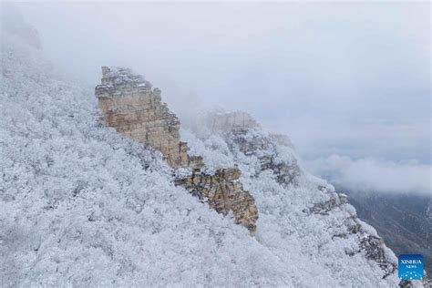 Baishi Mountain Covered In Snow In Laiyuan County N China Global Times