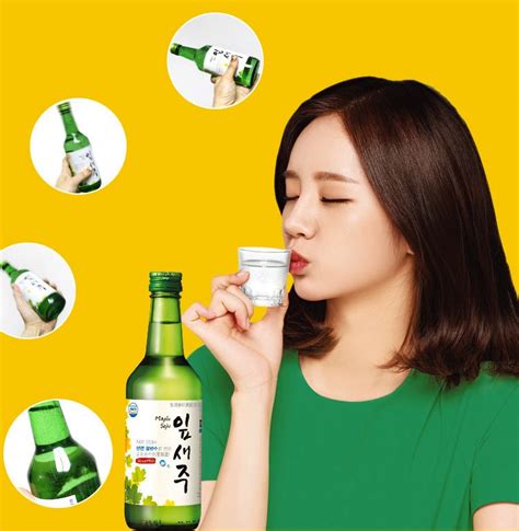 These Flavored Korean Wines And Soju Are On Sale Right Now Thats