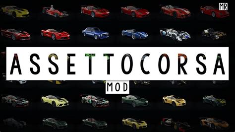 Assetto Corsa Showroom Cars Youtube