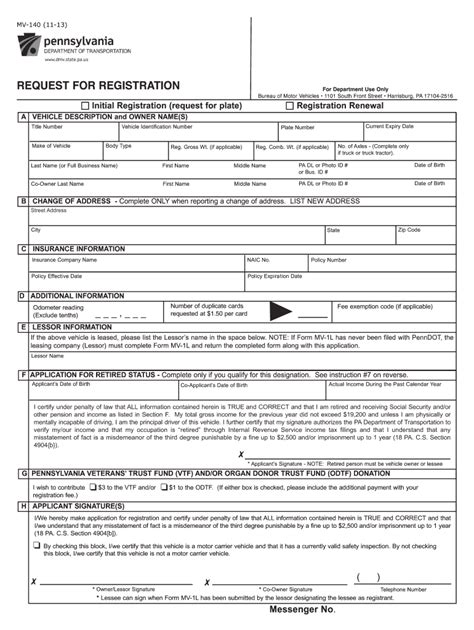 Pa Title Application Fill Out And Sign Online Dochub