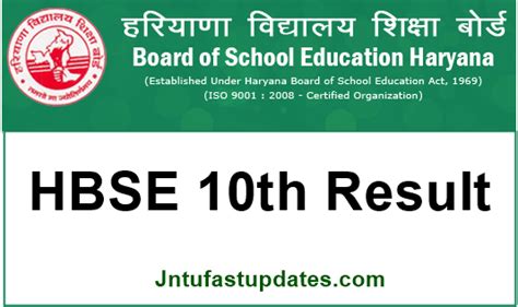 The board provides bhiwani board 10th roll no wise 2021 result for students. HBSE 10th Result 2018 Declared - Haryana Board 10th Class ...