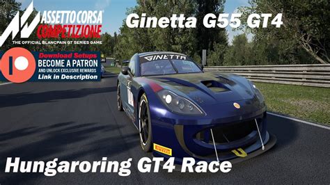 Assetto Corsa Competizione ACC Setup Test Race Ginetta G55 GT4 At
