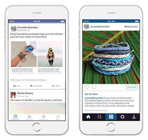 Fb Ads Facebook Advertising Social Media Advertising Facebook