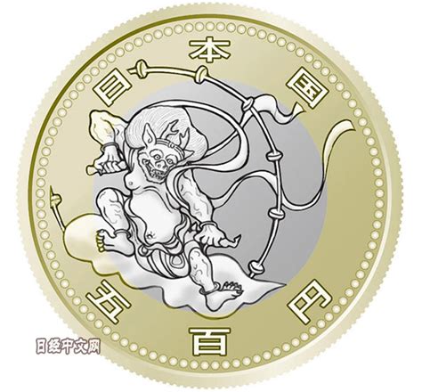 Jun 09, 2021 · 【新唐人北京時間2021年06月09日訊】東京奧運還剩一個多月的時間，來自德國的皮划艇高手艾格納正在進行最後的衝刺。 自小就對水著迷的漢內斯·艾格納，長大後成爲了傑出的皮划艇運動員，奪得過一次世錦賽男子單人划艇冠軍，並已經兩次出征奧運。 日本要投票決定奧運會紀念幣設計圖案 日經中文網